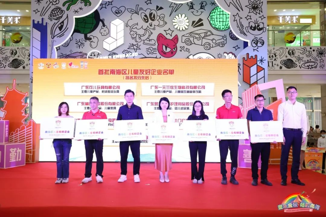 1700730356428424.png 圖片4.png