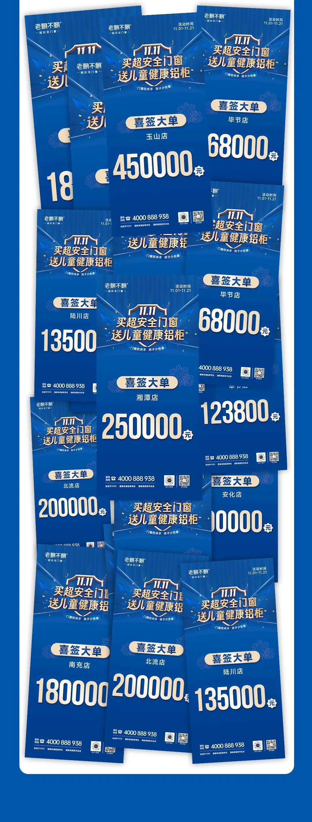 圖片5.000000.jpg