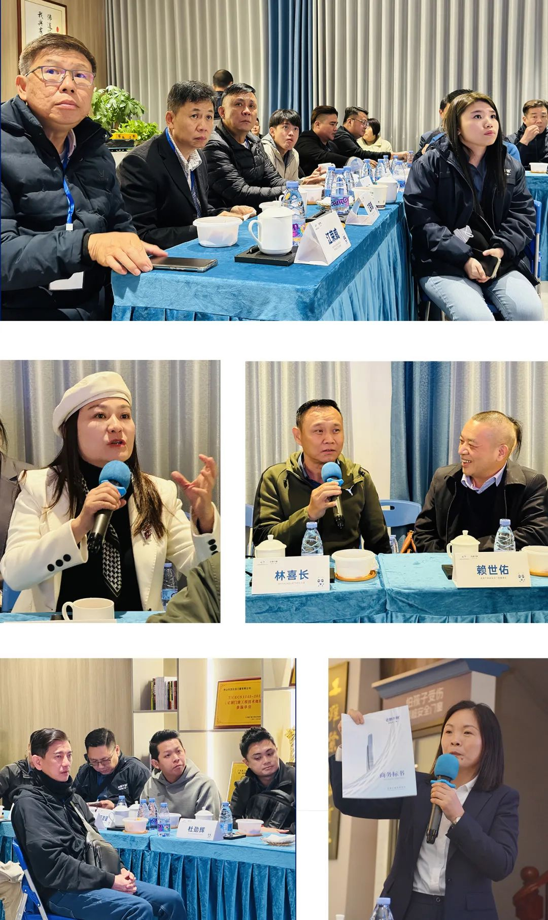 1703065706619915.jpg 圖片5.jpg