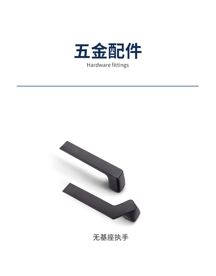 1703143002859516.png W3平開窗詳情_16.png