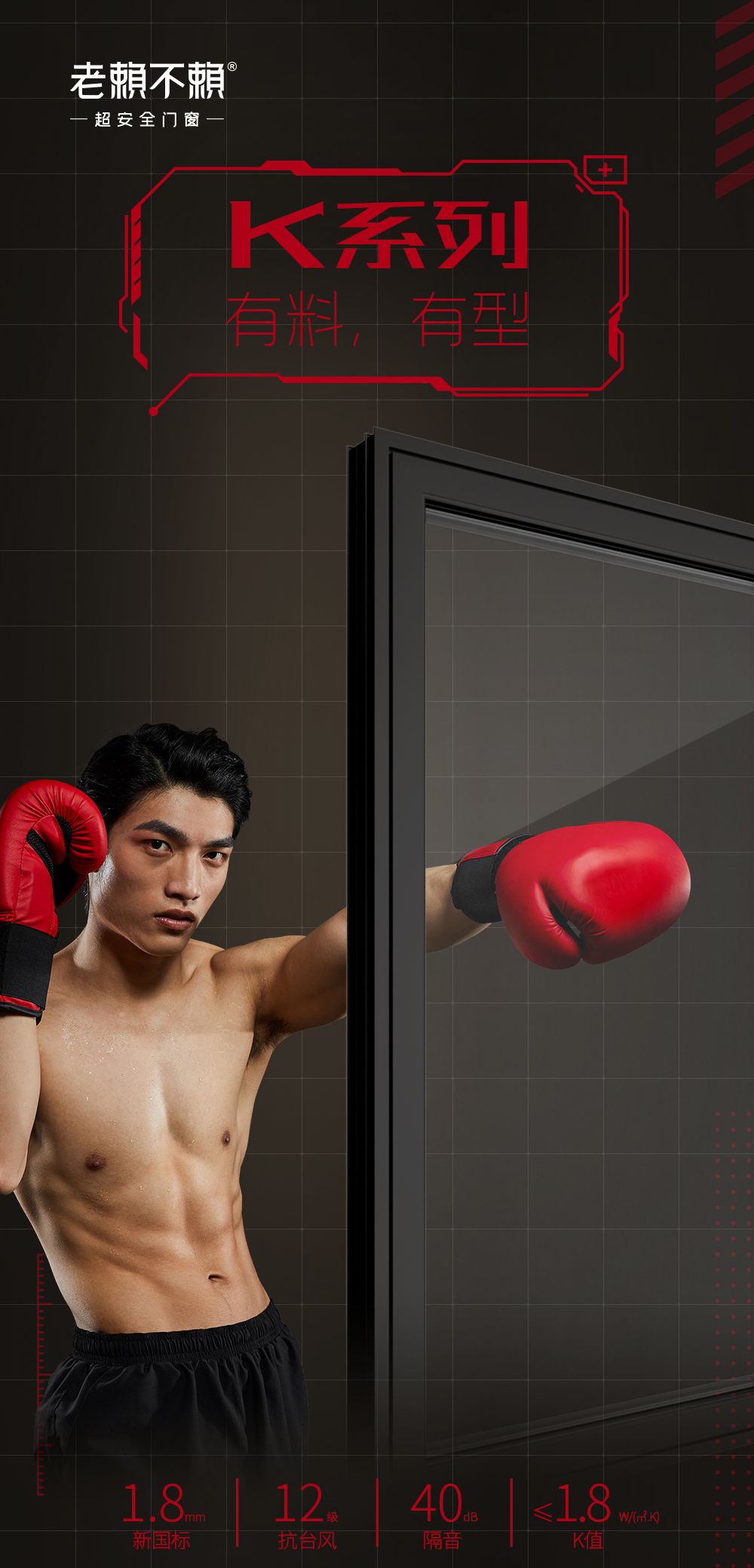 1703313370774141.jpg K7詳情頁---去剖面圖_01.jpg