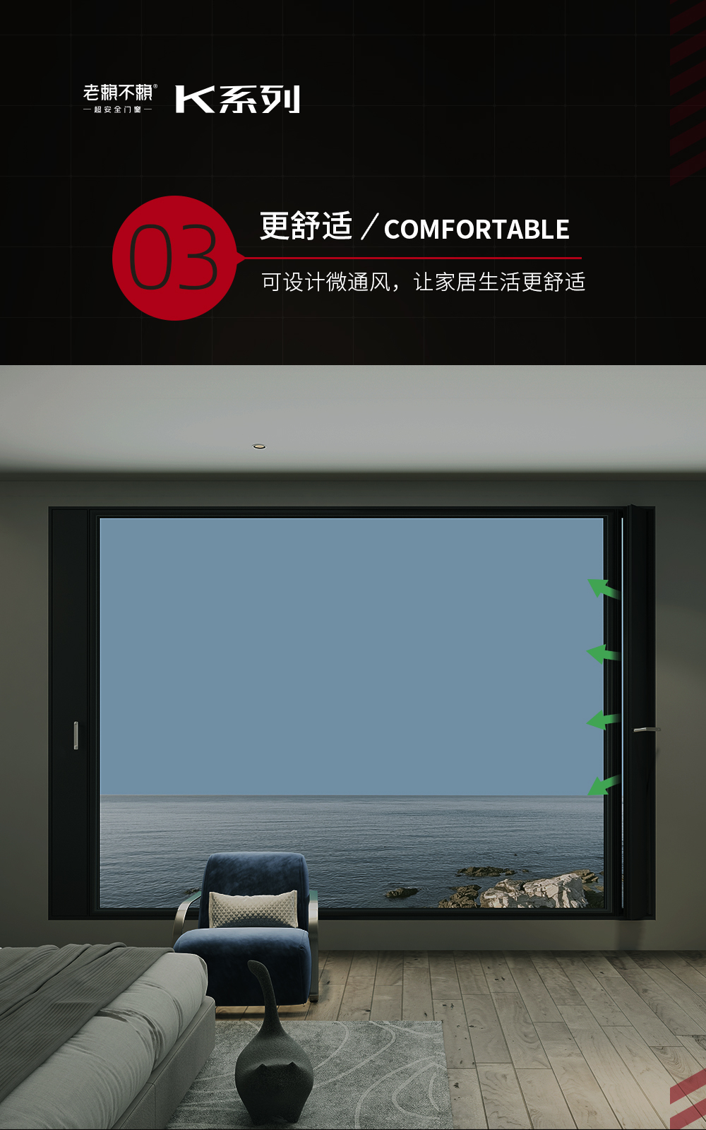 1703313386970710.jpg K7詳情頁---去剖面圖_05.jpg