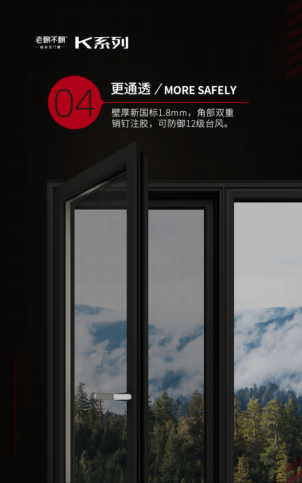 1703313391779908.jpg K7詳情頁---去剖面圖_06.jpg