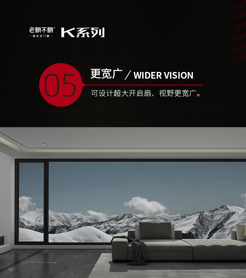 1703313395971227.jpg K7詳情頁---去剖面圖_07.jpg