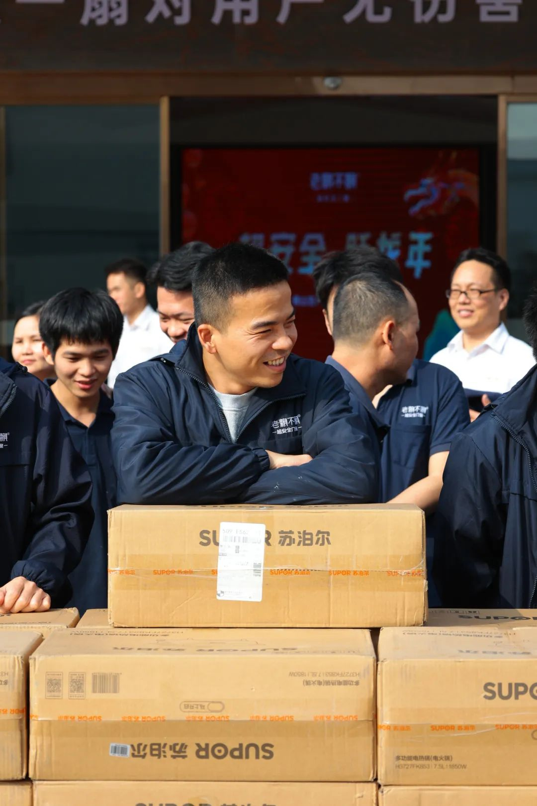 1705914162759080.png 圖片24.png