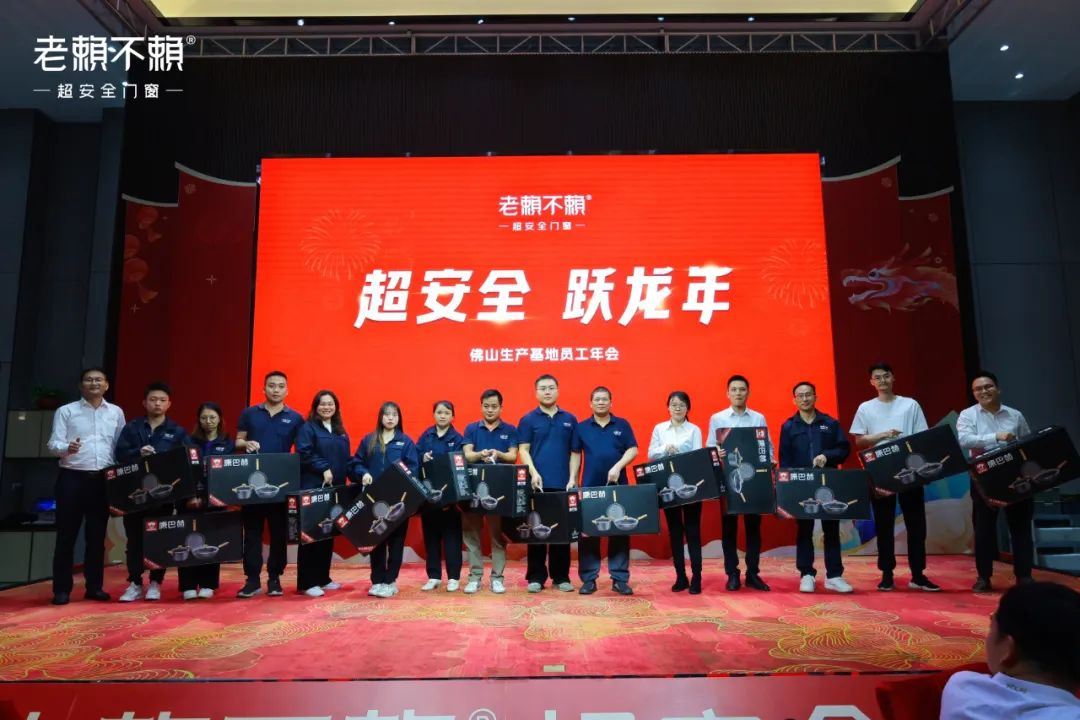 1705914382121586.png 圖片38.png