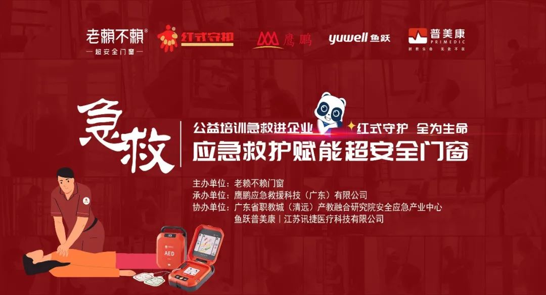 1709516072238266.png 圖片1.png