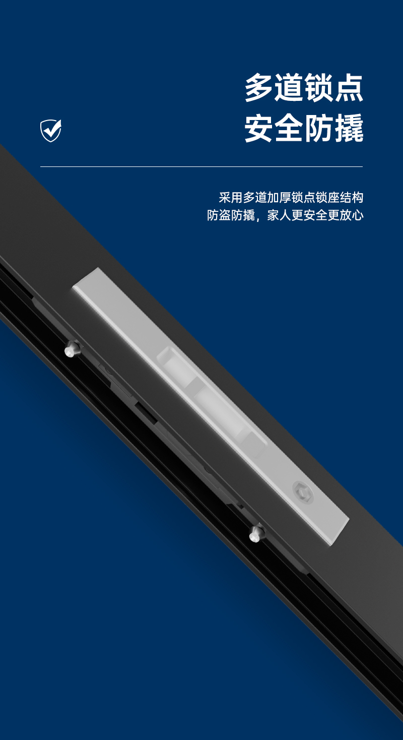 1713927303105384.jpg 詳情_08.jpg