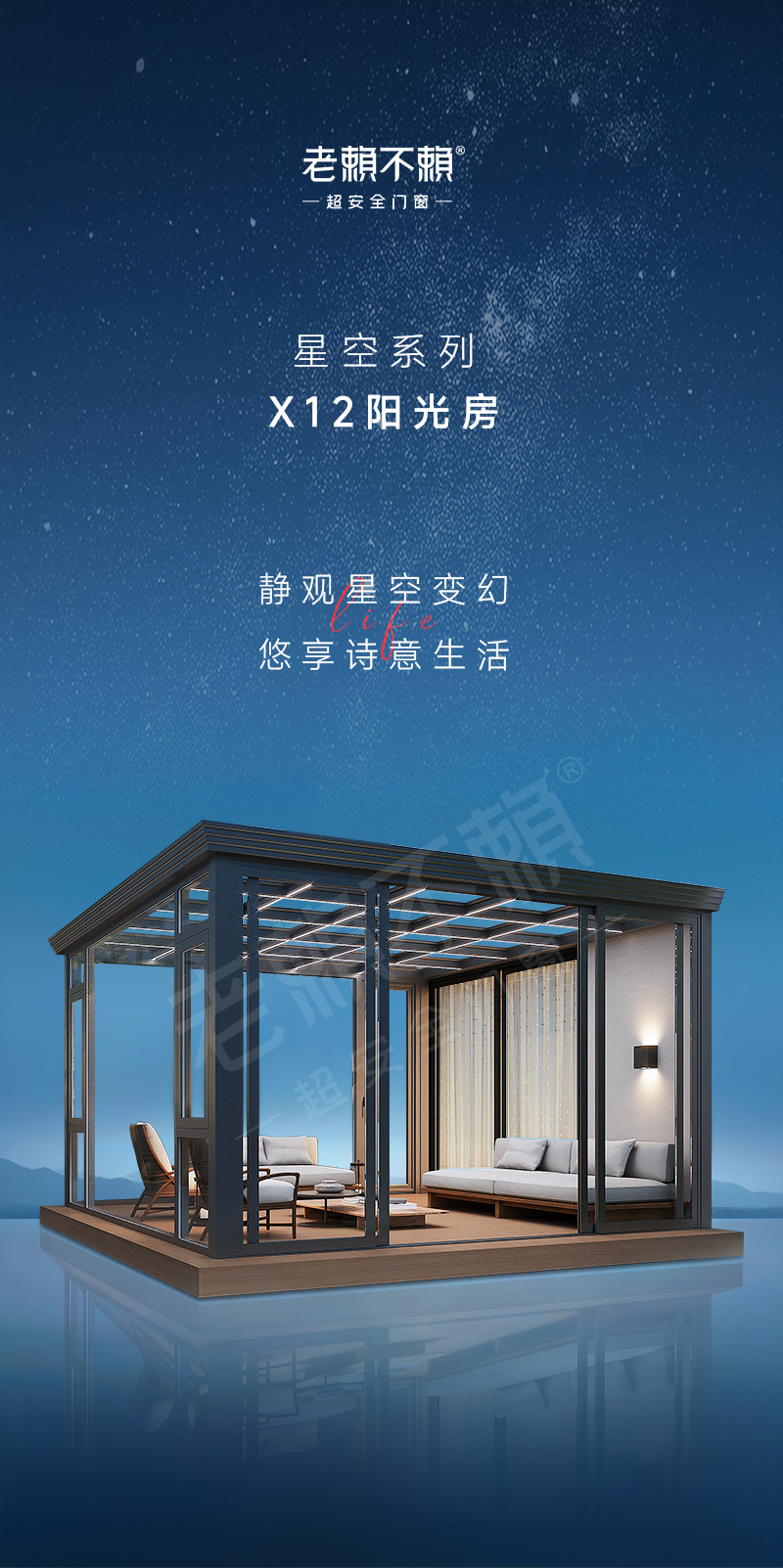 1715392255401873.jpg X12詳情_01.jpg