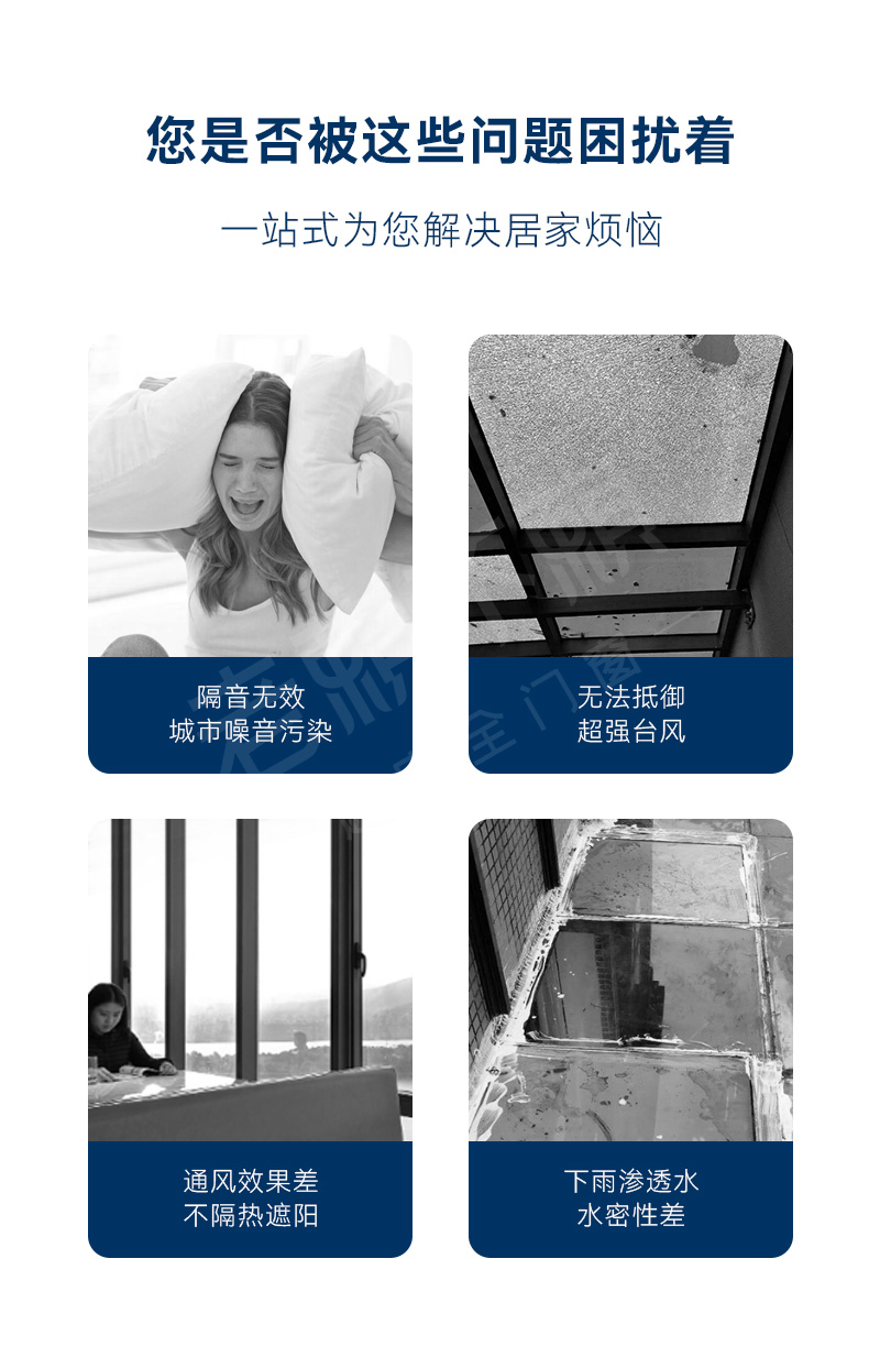 1715392258120532.jpg X12詳情_02.jpg