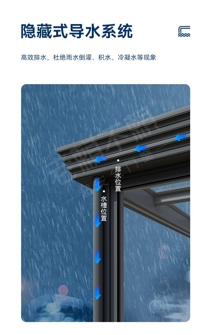 1715392264146953.jpg X12詳情_03.jpg