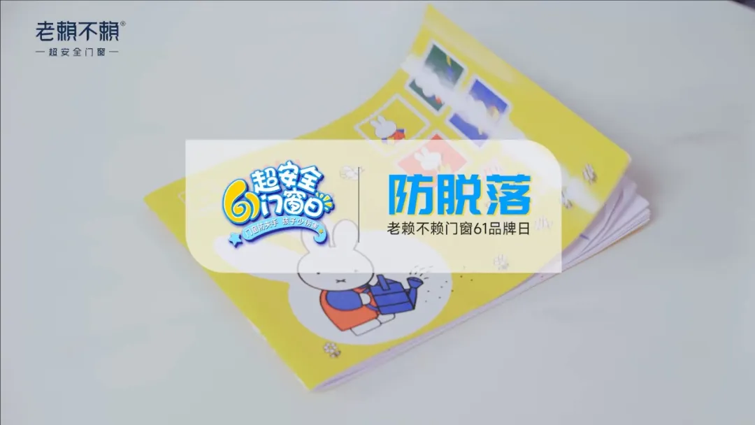 1718352593147685.png 圖片57.png