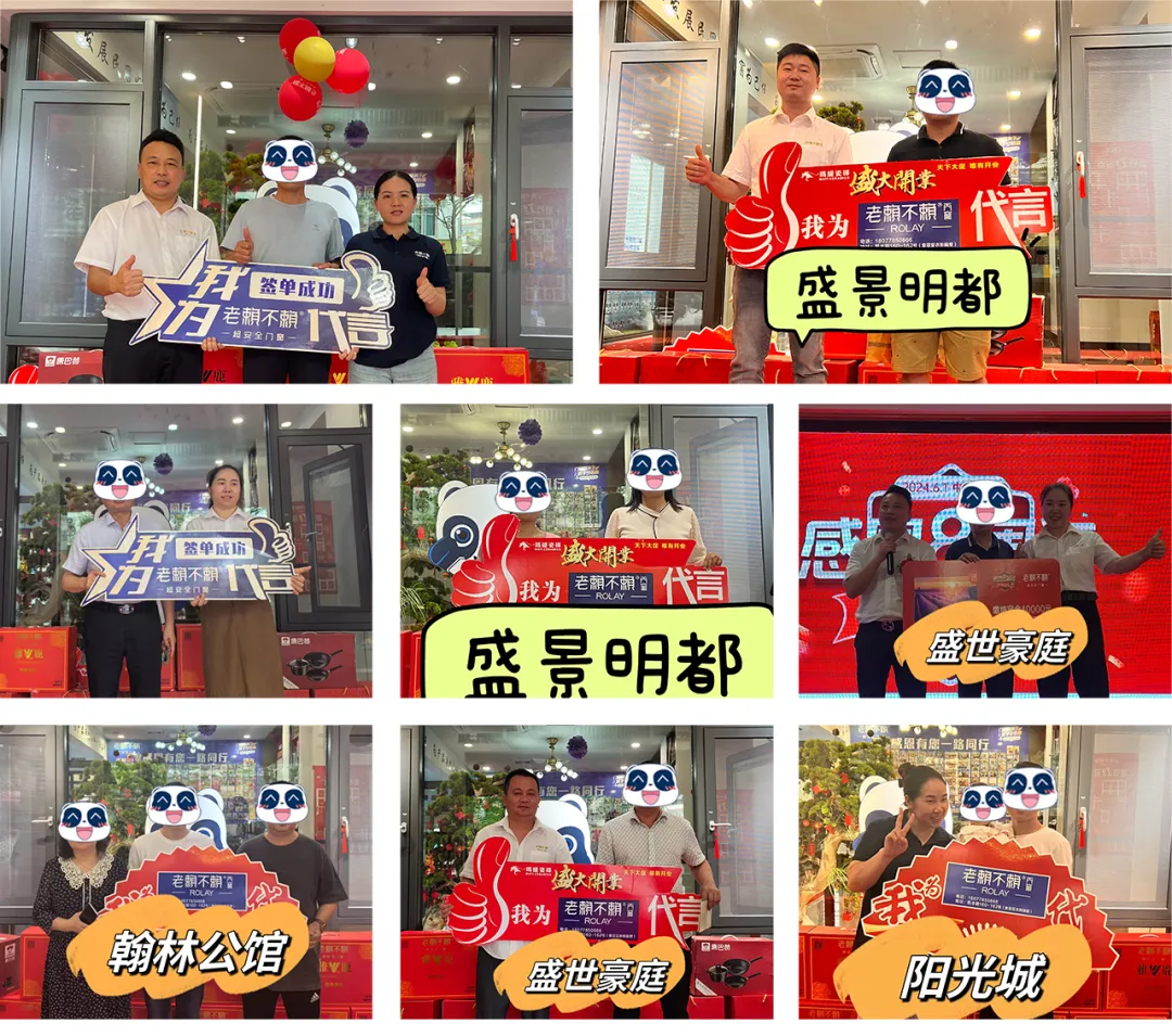 1719393796615311.png 圖片12.png