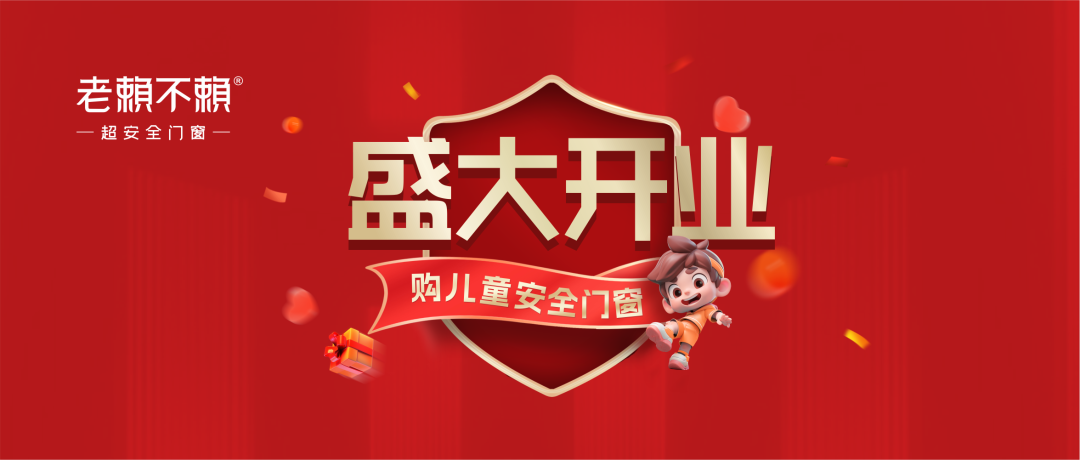 1719453068249240.png 圖片1.png