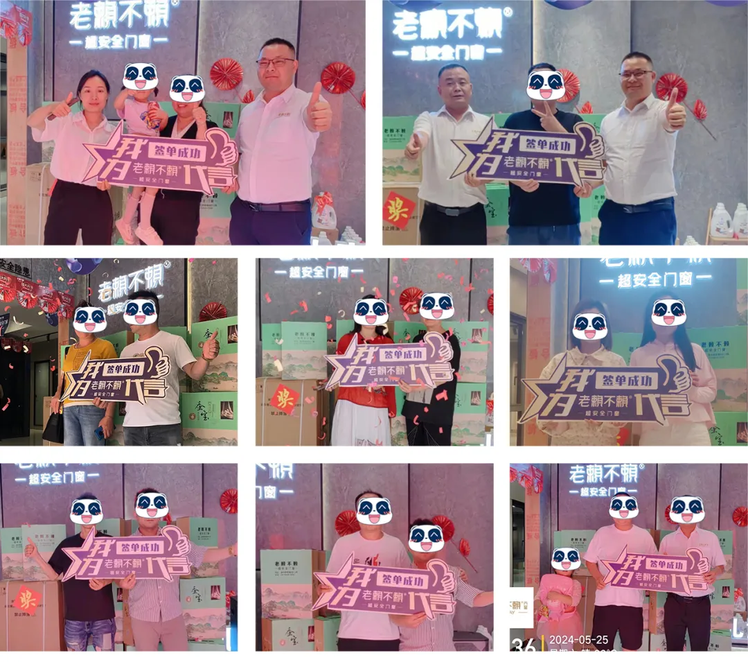 1719453686138984.png 圖片6.png