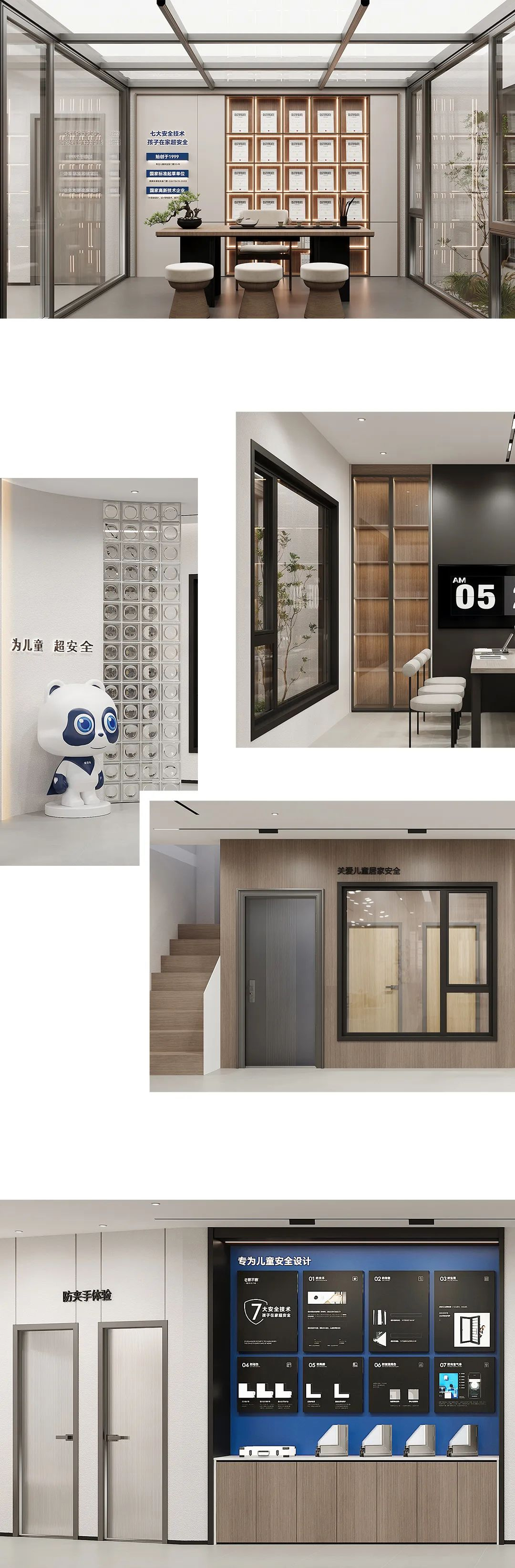 1719456747321361.jpg 圖片10.jpg