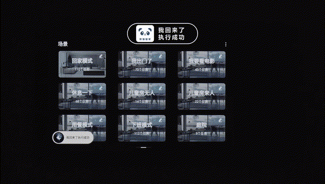 1719468759793419.png 圖片37.png