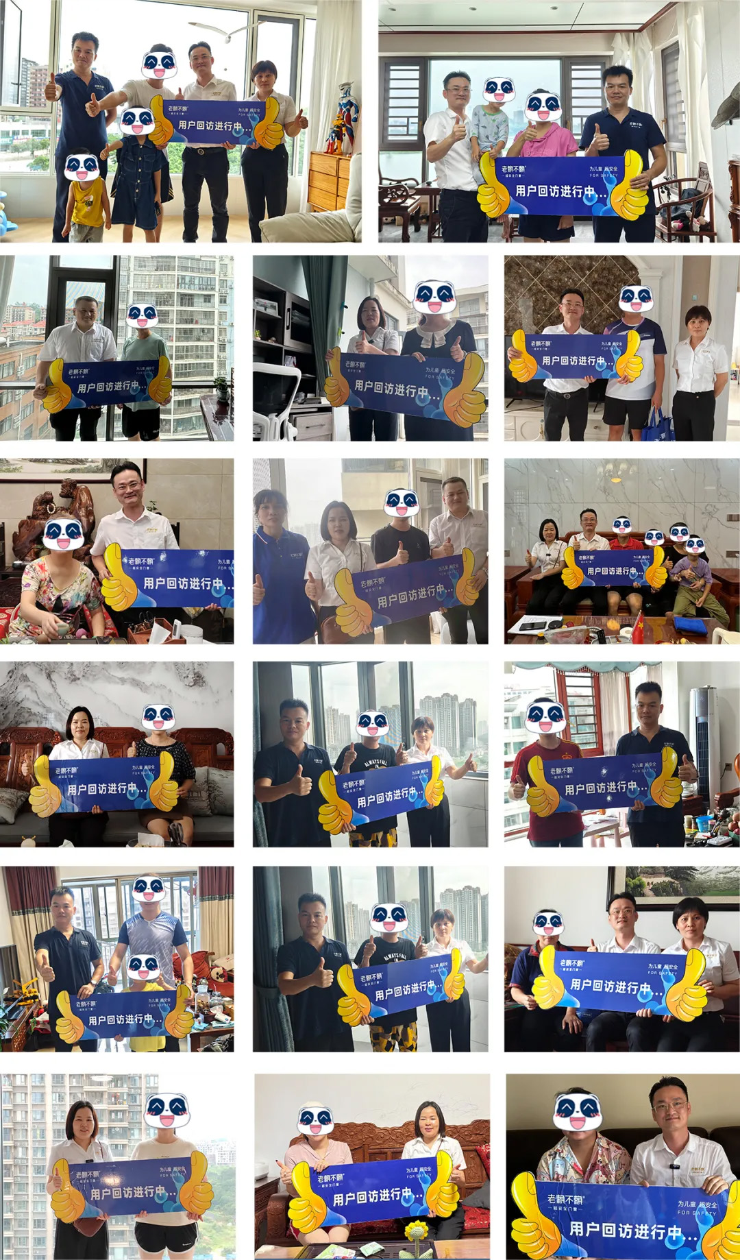 1719474573363403.jpg 圖片33.jpg