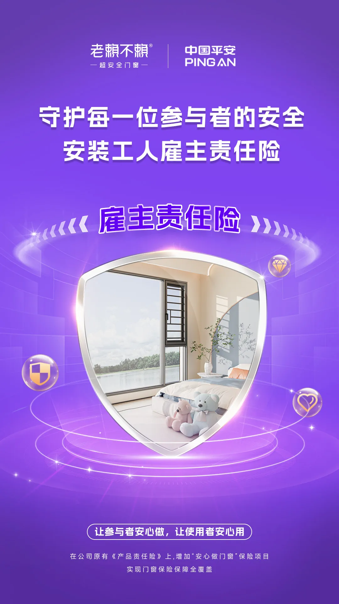 1719912423993862.png 圖片2.png