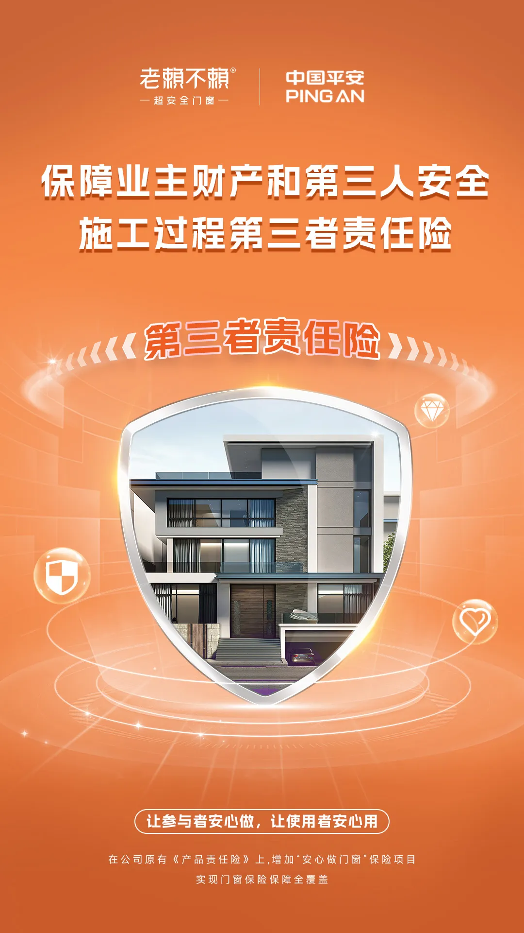 1719912433787223.png 圖片3.png