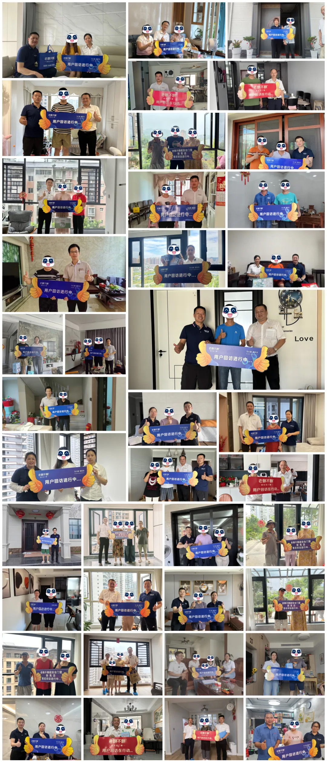 1723534784880817.jpg 圖片4.jpg