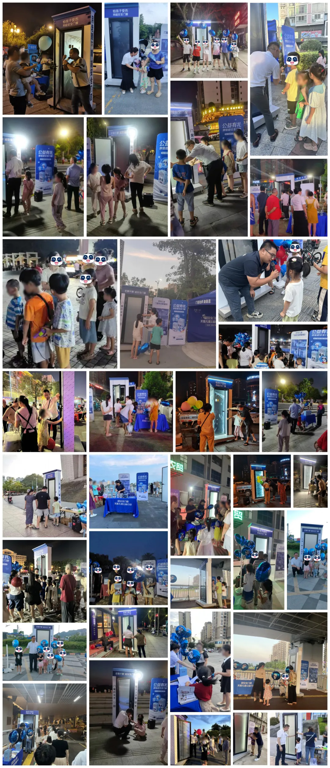 1723534827748882.jpg 圖片5.jpg