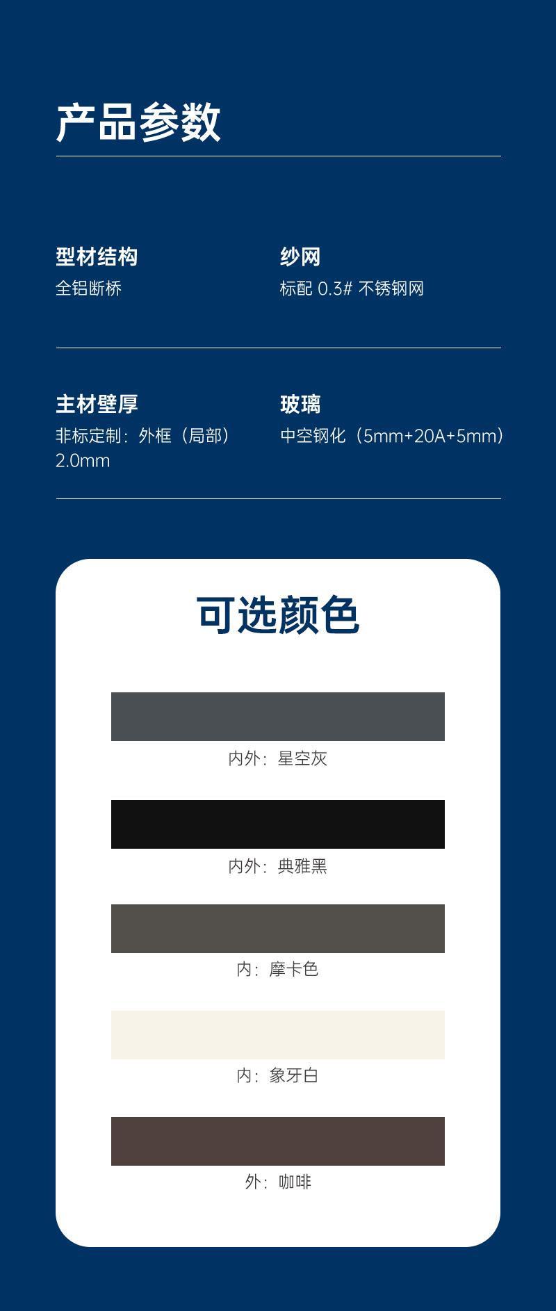 1759999489337713.jpg K5S詳情_13.jpg