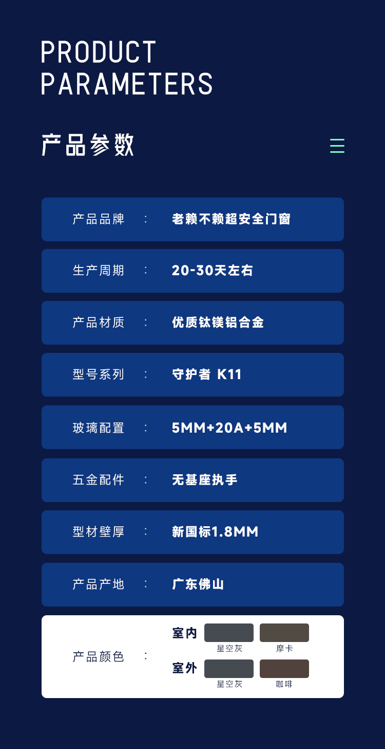 1760004109910939.jpg K11詳情-老賴不賴_12.jpg