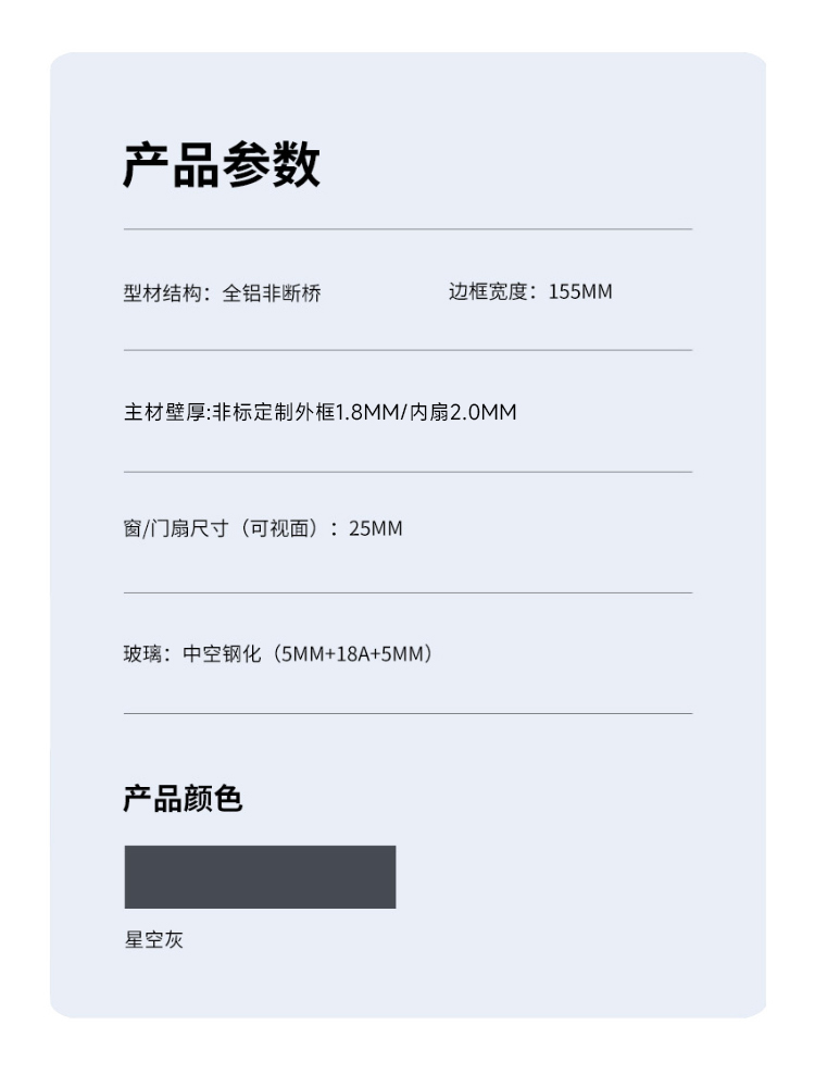 1760149971169588.jpg 極美T2老賴不賴詳情_17.jpg