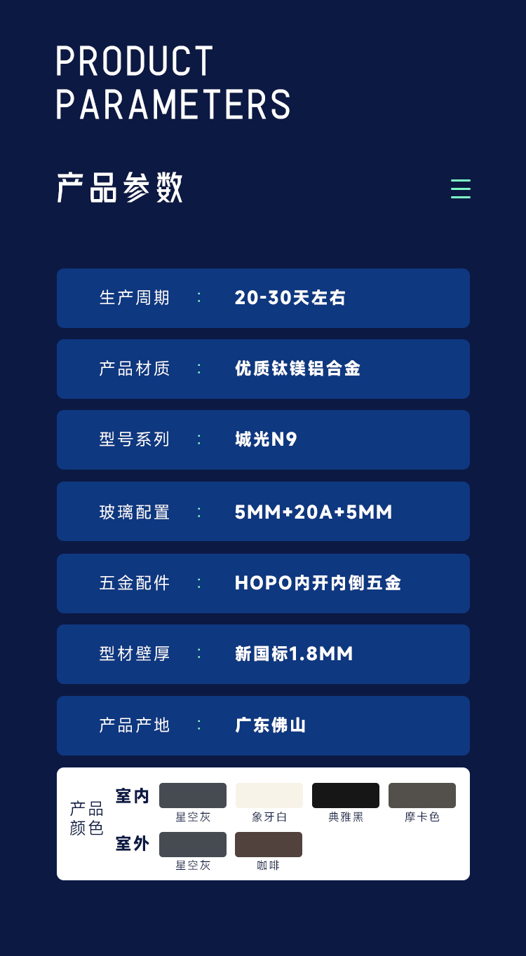 1760162567715274.jpg N9詳情-老賴不賴2 (9).jpg