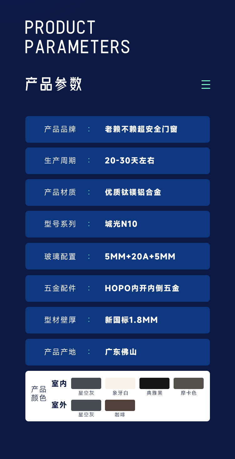 1760162824158959.jpg N10詳情-老賴不賴版_12.jpg